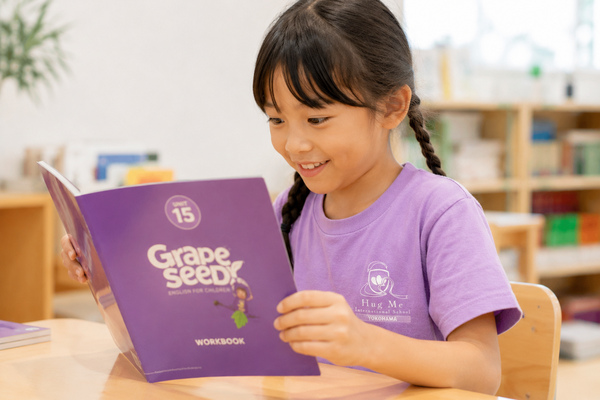 GrapeSEEDの学習風景