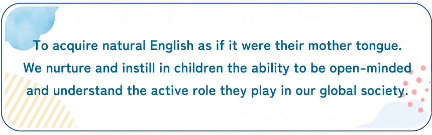 Child care philosophy